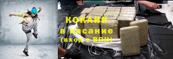 винт Магадан