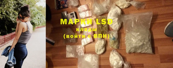кокаин премиум Майский