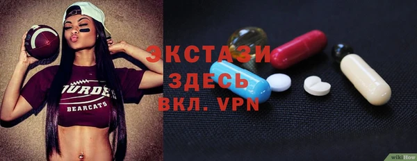 кокаин премиум Майский