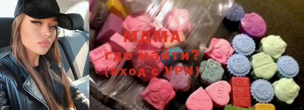винт Магадан