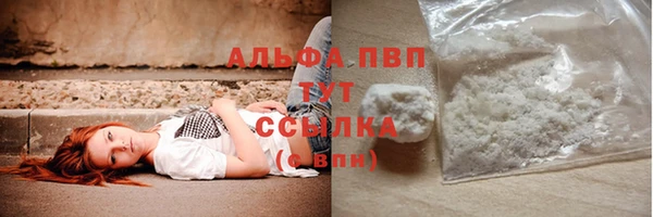 прущая мука Магас