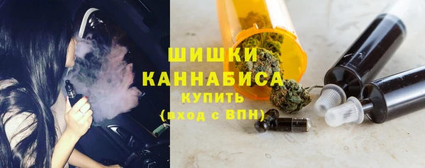 кокаин премиум Майский