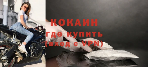 винт Магадан