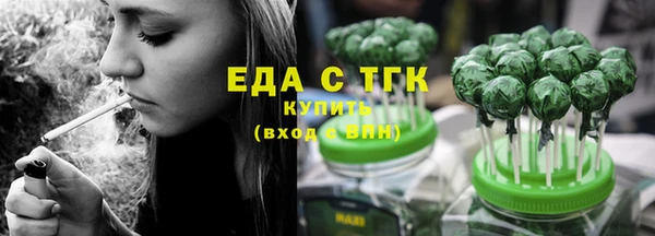 прущая мука Магас