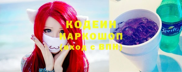 прущая мука Магас