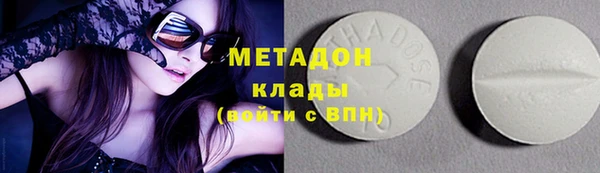 прущая мука Магас