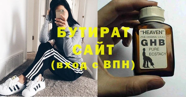 винт Магадан