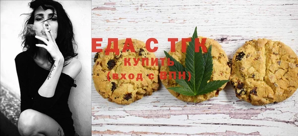 винт Магадан
