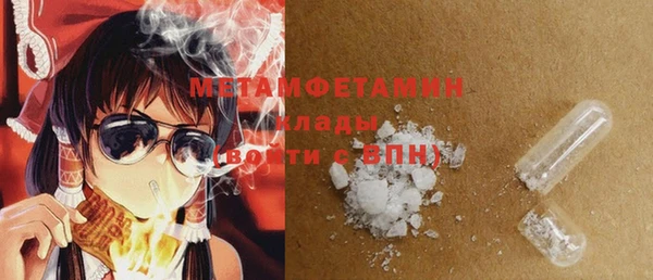 прущая мука Магас
