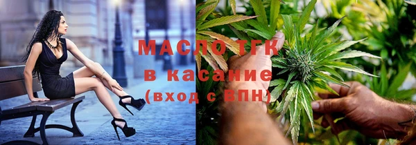 винт Магадан