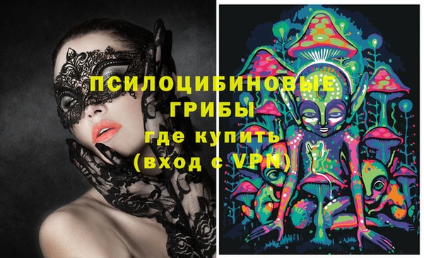 винт Магадан