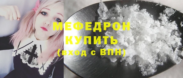 винт Магадан