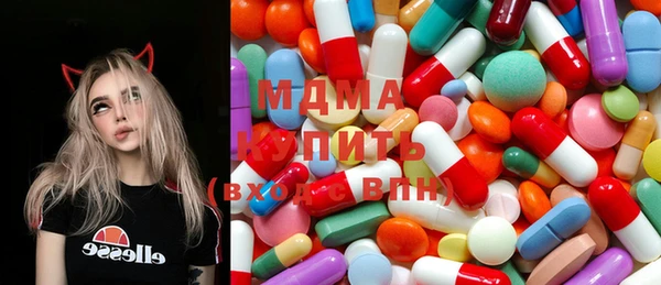 прущая мука Магас