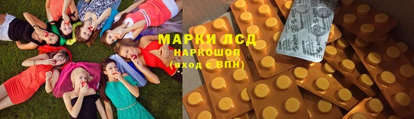 винт Магадан