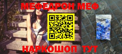 гашишное масло Прохладный