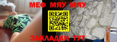 гашишное масло Прохладный