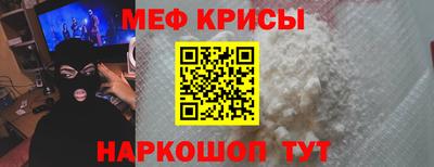 метадон Отрадный