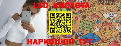 apvp Отрадное