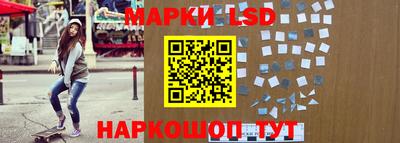 apvp Отрадное