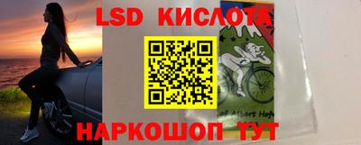 метадон Отрадный