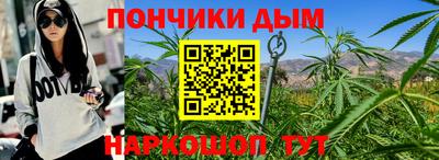 метадон Отрадный