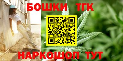 гашик Павлово