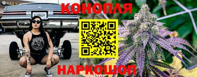 метадон Отрадный