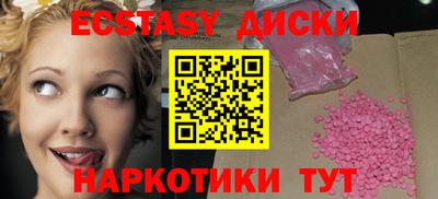 apvp Отрадное
