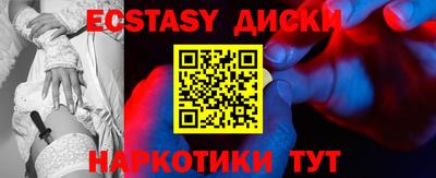 гашик Павлово