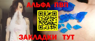 гашишное масло Прохладный