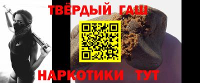 метадон Отрадный