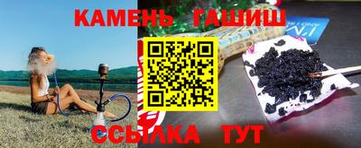 apvp Отрадное