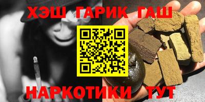 метадон Отрадный