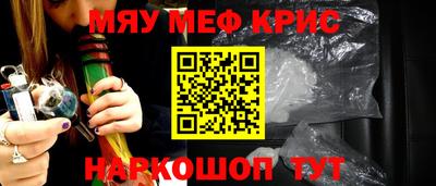 apvp Отрадное