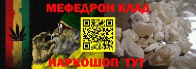apvp Отрадное