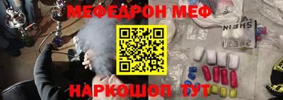 apvp Отрадное