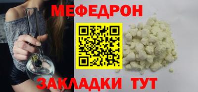 гашишное масло Прохладный