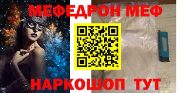 гашишное масло Прохладный