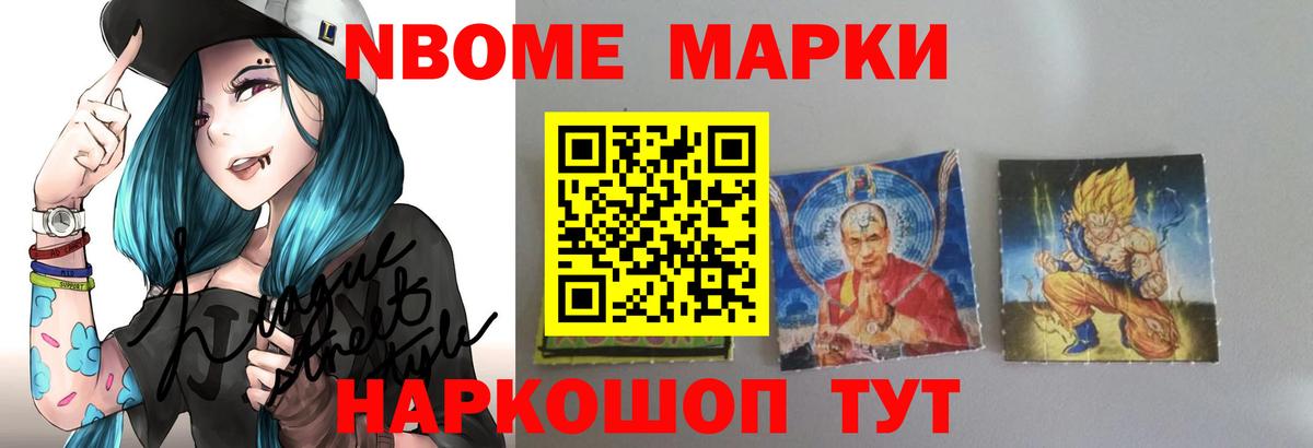 LSD-25 экстази ecstasy Морозовск